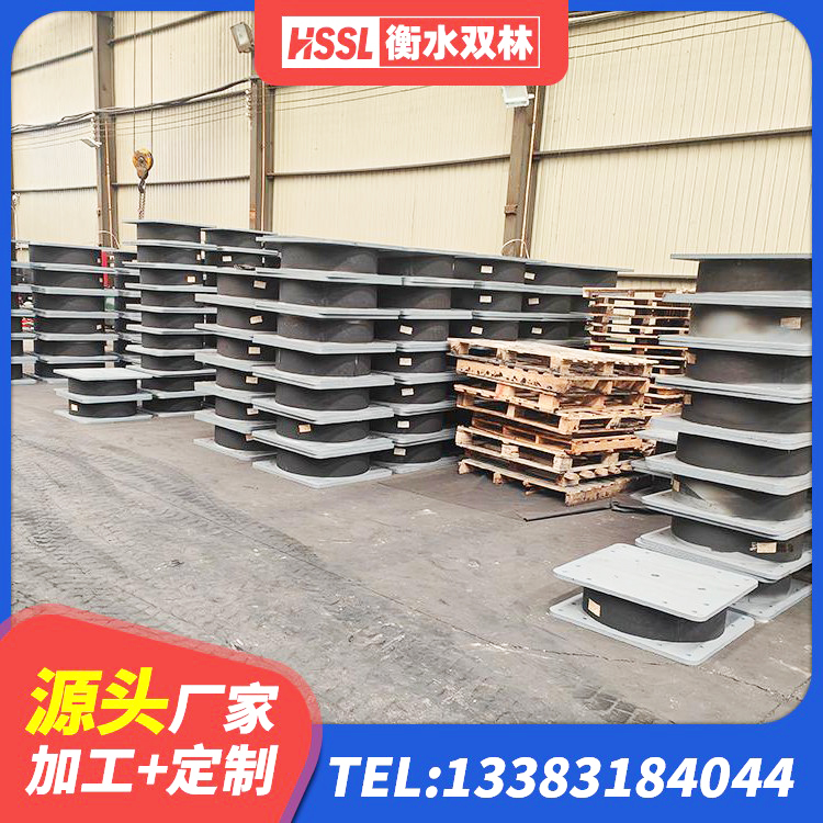 姑苏区LNR橡胶隔震支座1200 姑苏区LRB隔震支座400(II型)厂家 姑苏区基础隔震支座厂家 姑苏区高阻尼橡胶高支座 - 第1张