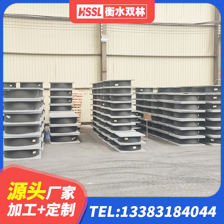 姑苏区LNR橡胶隔震支座1200 姑苏区LRB隔震支座400(II型)厂家 姑苏区基础隔震支座厂家 姑苏区高阻尼橡胶高支座 - 第2张