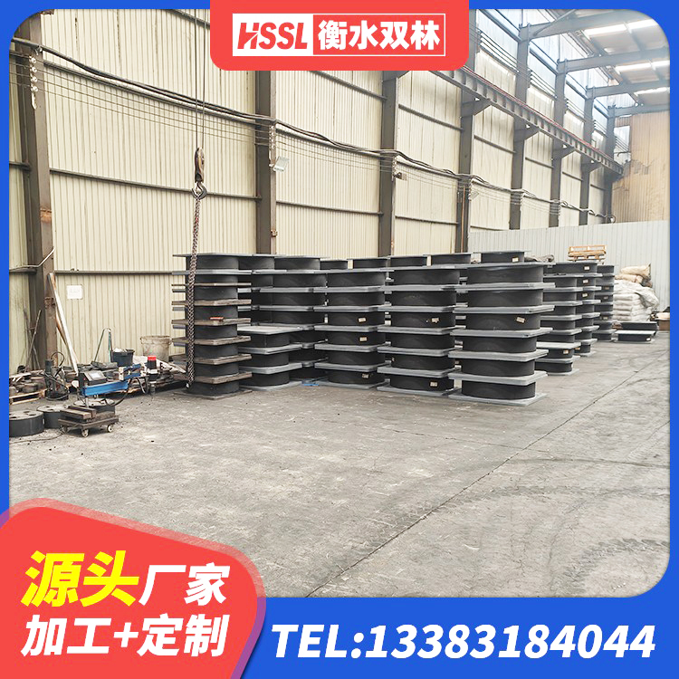 姑苏区LNR1000橡胶支座多少钱 姑苏区高阻尼橡胶隔震支座什么价格 姑苏区抗震支座厂家电话 姑苏区建筑水平力分散力型橡胶隔震支座 - 第2张