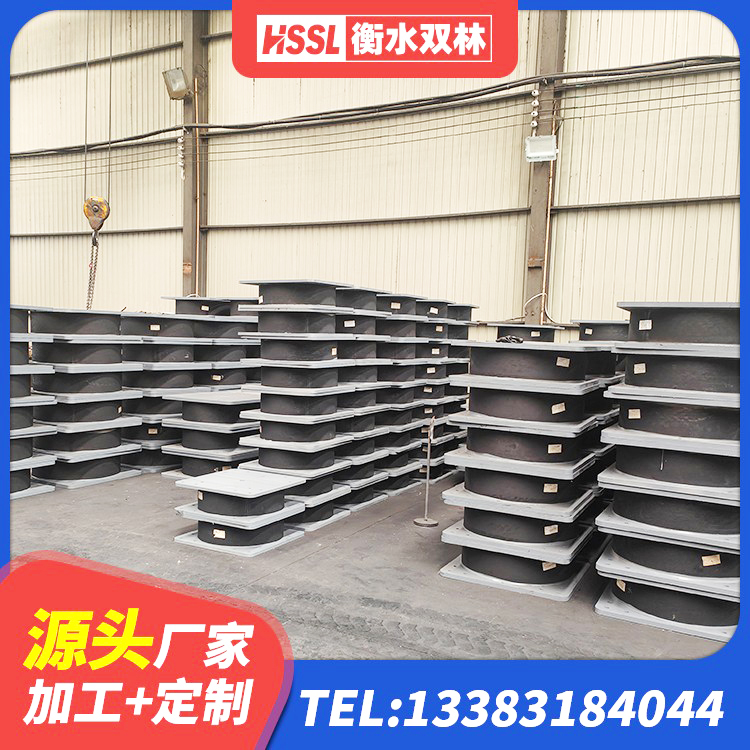 姑苏区LNR型隔震支座 姑苏区LNR型橡胶支座 姑苏区LNR1200天然隔震支座源头工厂 姑苏区隔震支座LRB650-Ⅱ多少钱-个 - 第9张