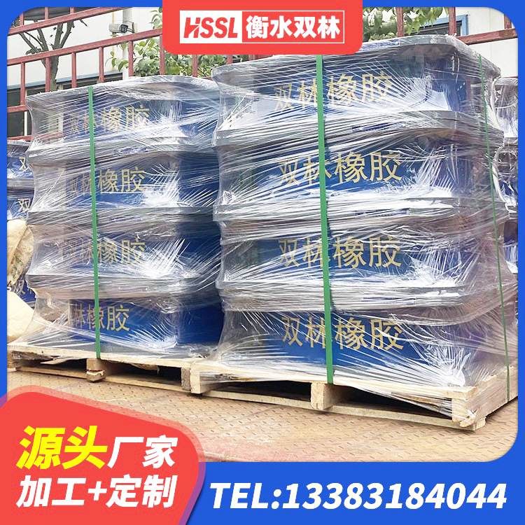 姑苏区LNR隔震支座报价 姑苏区LNR900橡胶支座多少钱 姑苏区建筑铅芯减震支座生产厂家 姑苏区隔震层橡胶隔震支座生产厂家 - 第5张