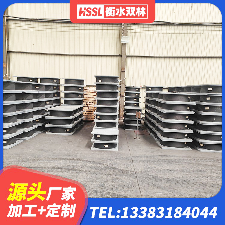 姑苏区LNR600隔震支座厂家电话 姑苏区橡胶楼梯支座源头工厂 姑苏区建筑橡胶隔震支座1型厂家 姑苏区隔振橡胶隔震支座源头工厂 - 第4张