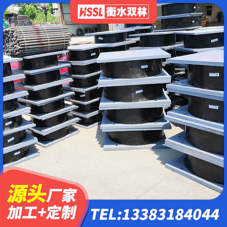 姑苏区LNR1000橡胶支座多少钱 姑苏区高阻尼橡胶隔震支座什么价格 姑苏区抗震支座厂家电话 姑苏区建筑水平力分散力型橡胶隔震支座 - 第6张