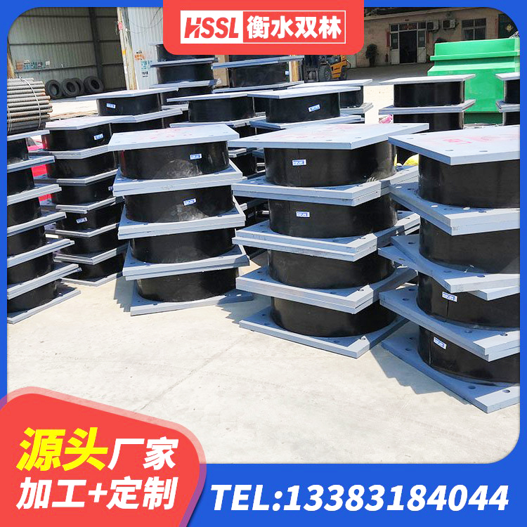 姑苏区建筑工程隔震支座生产厂家 姑苏区建筑铅芯橡胶隔震支座LRB源头工厂 姑苏区HDR1200橡胶隔震支座 姑苏区隔震橡胶支座什么价格 - 第6张