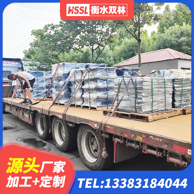 姑苏区建筑工程隔震支座生产厂家 姑苏区建筑铅芯橡胶隔震支座LRB源头工厂 姑苏区HDR1200橡胶隔震支座 姑苏区隔震橡胶支座什么价格 - 第2张