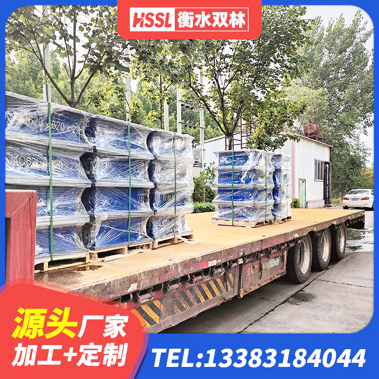 姑苏区橡胶隔震支座定做 姑苏区LNR水平分散力橡胶隔震支座生产厂家 姑苏区隔震支座HDR生产厂家 姑苏区LNR900天然橡胶隔震支座什么价格 - 第6张