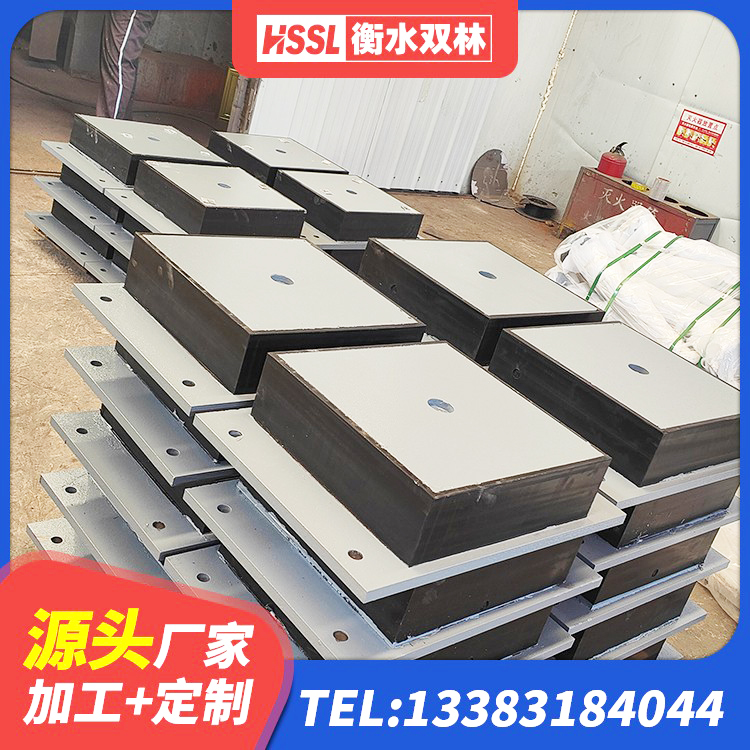 姑苏区LNR1000橡胶支座多少钱 姑苏区高阻尼橡胶隔震支座什么价格 姑苏区抗震支座厂家电话 姑苏区建筑水平力分散力型橡胶隔震支座 - 第8张