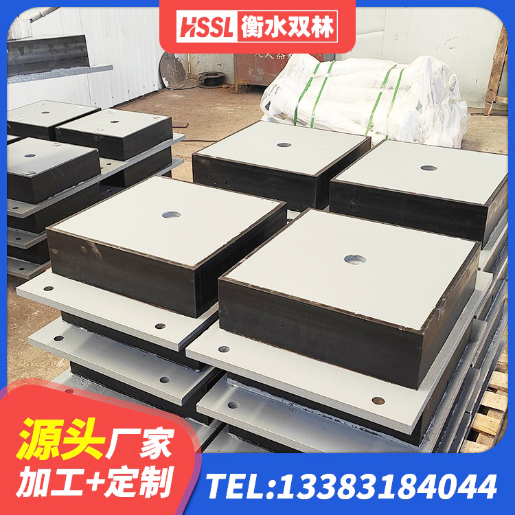 姑苏区LRB隔震支座800生产厂家 姑苏区LNR橡胶支座报价 姑苏区抗震钢结构支座什么价格 姑苏区铅芯隔震支座源头工厂 - 第2张