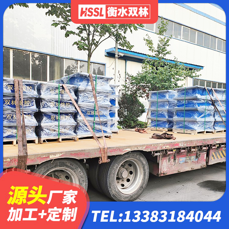姑苏区HDR700橡胶支座 姑苏区LNR500隔震支座生产厂家 姑苏区建筑隔震支座采购 姑苏区LNR1400支座厂家 - 第4张