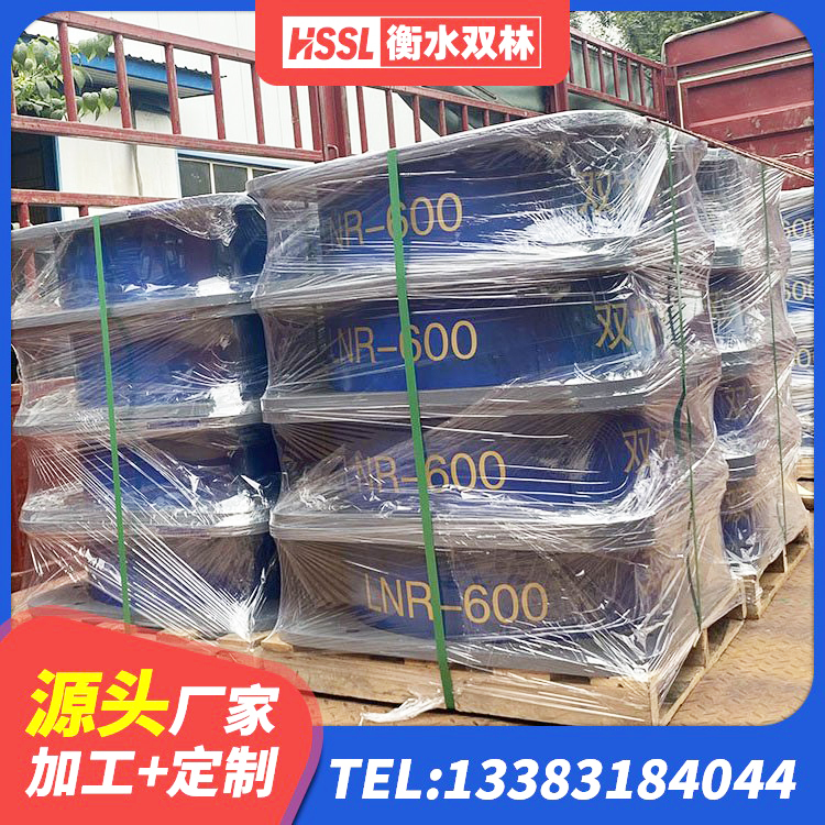 姑苏区LNR600隔震支座厂家电话 姑苏区橡胶楼梯支座源头工厂 姑苏区建筑橡胶隔震支座1型厂家 姑苏区隔振橡胶隔震支座源头工厂 - 第6张