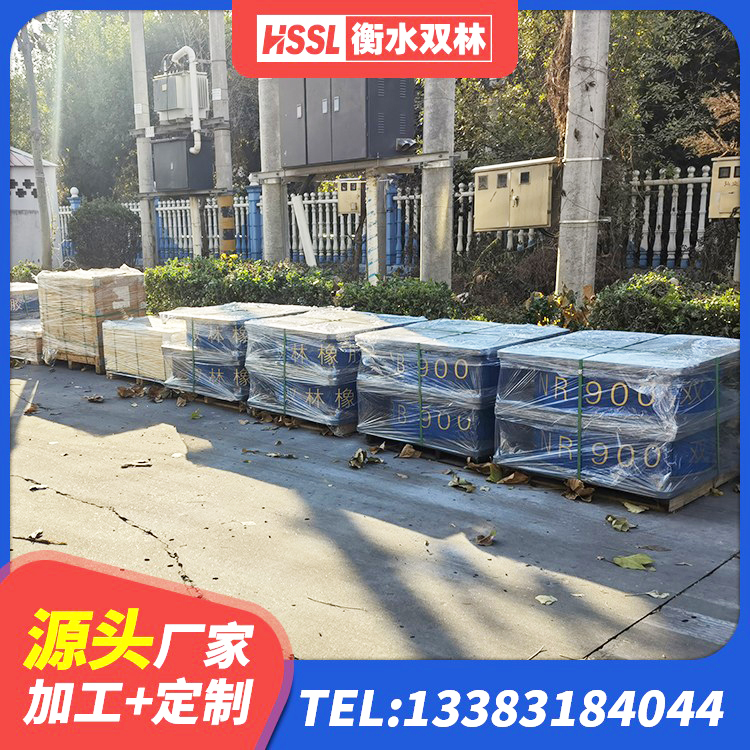 姑苏区隔震支座LNR600生产厂家 姑苏区建筑隔震减震橡胶隔震支座源头工厂 姑苏区建筑天然隔震支座(LNR) 姑苏区橡胶组合隔震支座生产厂家 - 第6张