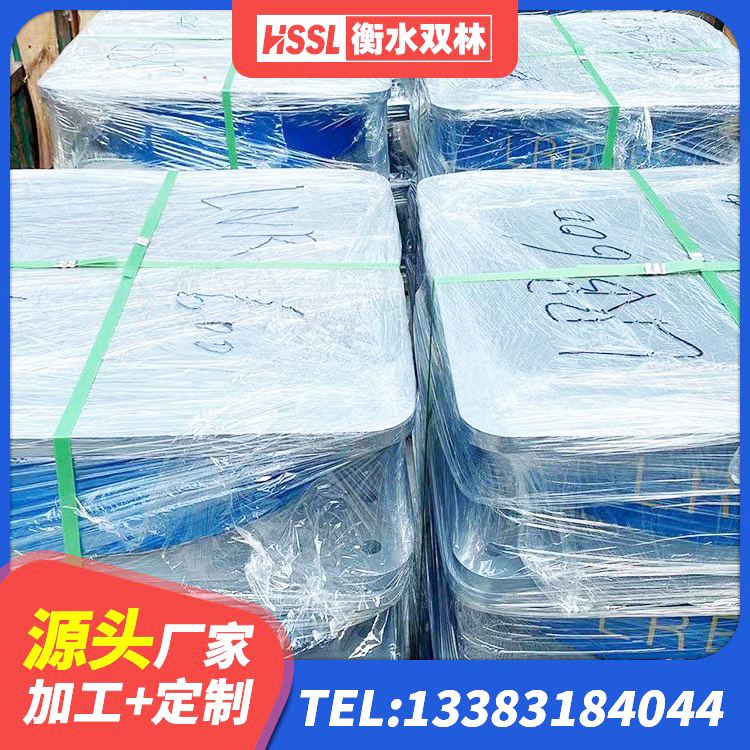 姑苏区双曲面球型减隔震支座 姑苏区隔震支座加工生产厂家 姑苏区建筑橡胶隔震支座LNR800 姑苏区LNR橡胶隔震支座D700厂家 - 第2张
