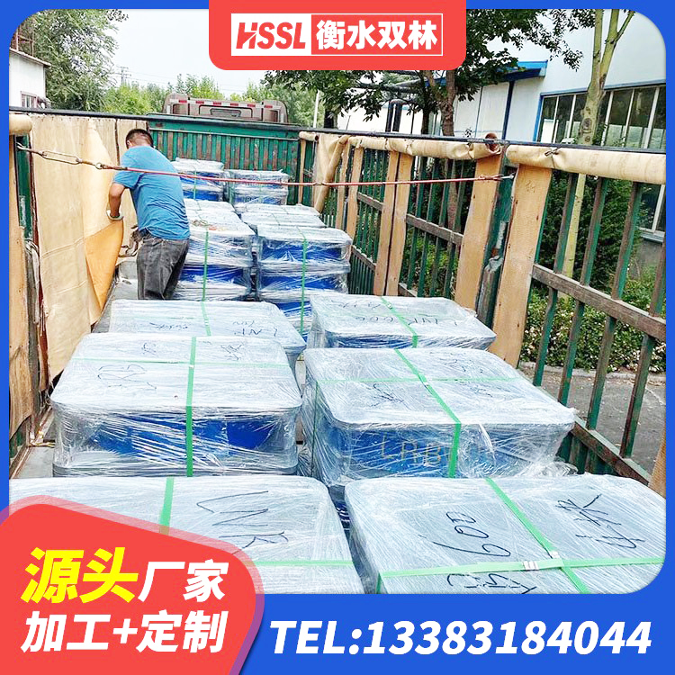 姑苏区隔震支座的厂家 姑苏区建筑圆形铅芯橡胶隔震支座厂家 姑苏区LNR400橡胶隔震支座什么价格 姑苏区铅芯叠层橡胶隔震支座生产厂家 - 第5张