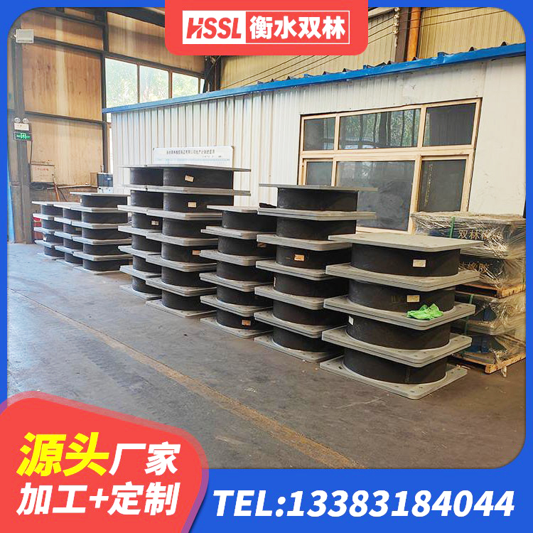 姑苏区LNR型隔震支座 姑苏区LNR型橡胶支座 姑苏区LNR1200天然隔震支座源头工厂 姑苏区隔震支座LRB650-Ⅱ多少钱-个 - 第5张