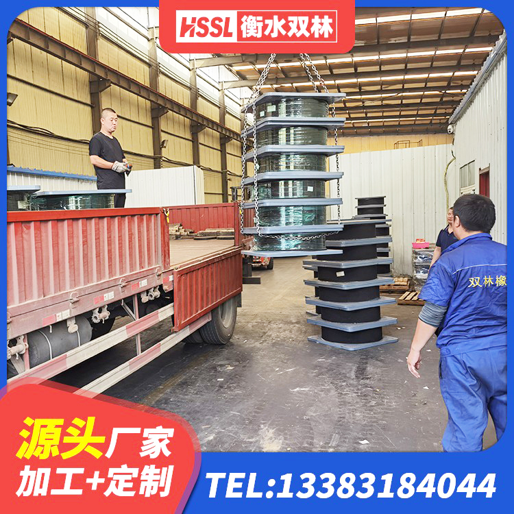 姑苏区LRB600橡胶隔振支座厂家 姑苏区建筑隔震支座LNR800厂家 姑苏区支座HDR(I)-D345X167-G1.0 姑苏区HDR1100高阻尼橡胶隔震支座多少钱 - 第4张
