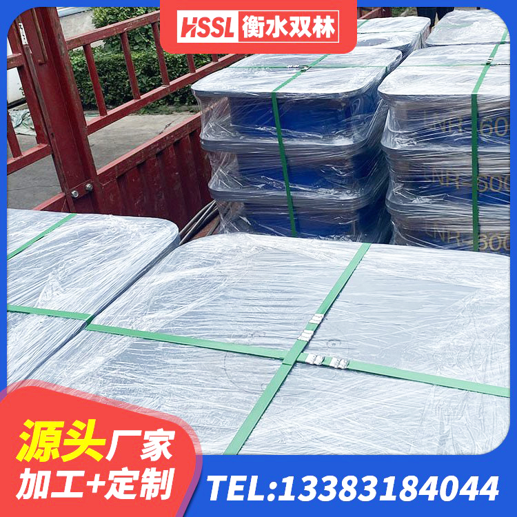 姑苏区建筑橡胶隔震支座 姑苏区连廊橡胶隔震支座源头工厂 姑苏区橡胶隔震支座LRB600源头工厂 姑苏区HDR1100高阻尼隔震支座源头工厂 - 第5张
