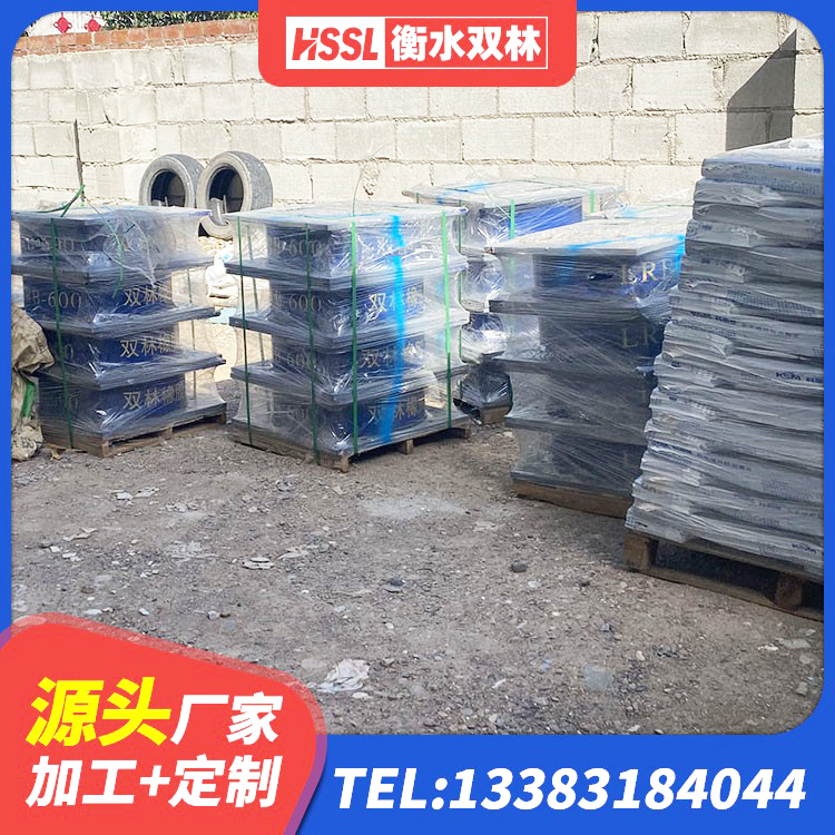 姑苏区LNR1000橡胶支座多少钱 姑苏区高阻尼橡胶隔震支座什么价格 姑苏区抗震支座厂家电话 姑苏区建筑水平力分散力型橡胶隔震支座 - 第3张