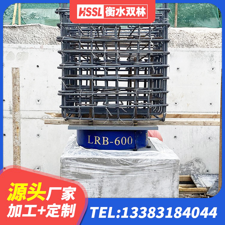 姑苏区LNR隔震支座报价 姑苏区LNR900橡胶支座多少钱 姑苏区建筑铅芯减震支座生产厂家 姑苏区隔震层橡胶隔震支座生产厂家 - 第7张