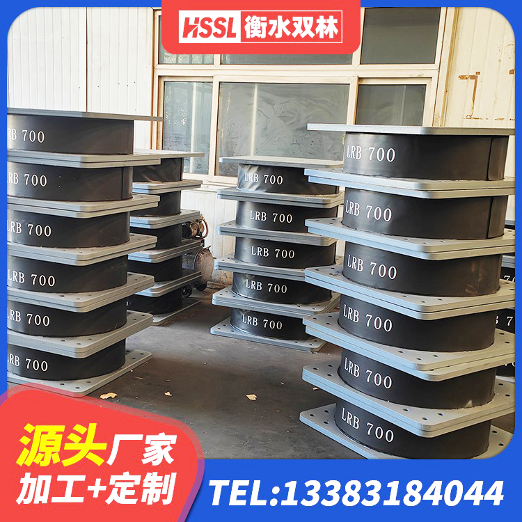 姑苏区建筑橡胶隔震支座 姑苏区连廊橡胶隔震支座源头工厂 姑苏区橡胶隔震支座LRB600源头工厂 姑苏区HDR1100高阻尼隔震支座源头工厂 - 第4张