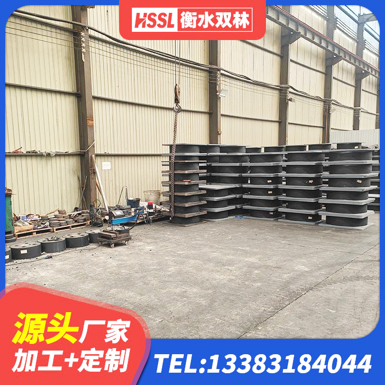 姑苏区建筑橡胶隔震支座 姑苏区连廊橡胶隔震支座源头工厂 姑苏区橡胶隔震支座LRB600源头工厂 姑苏区HDR1100高阻尼隔震支座源头工厂 - 第6张