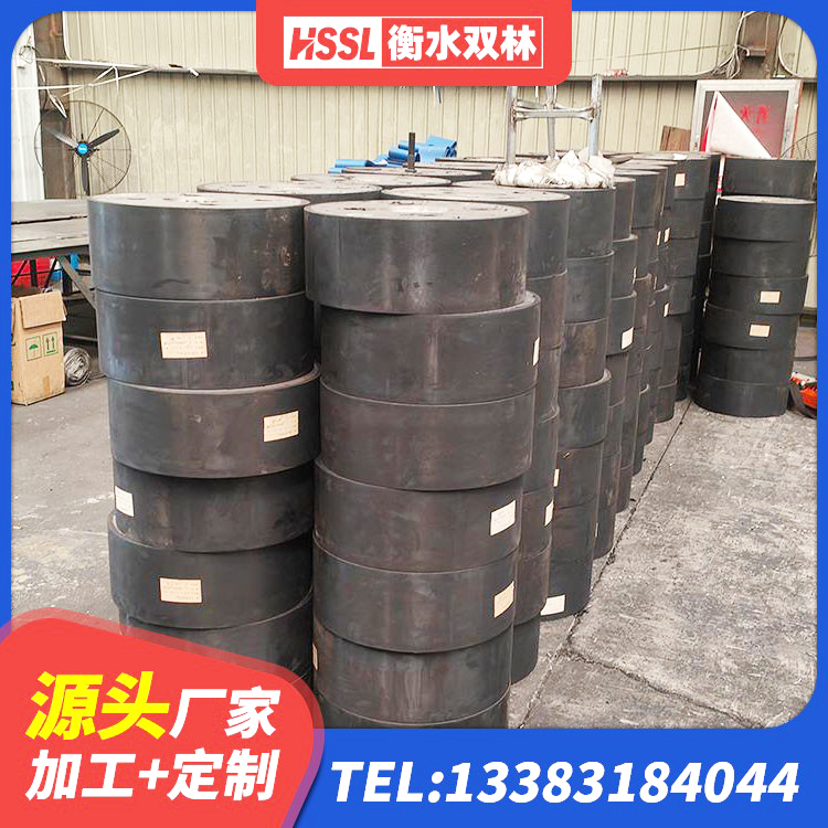 姑苏区LNR600隔震支座厂家电话 姑苏区橡胶楼梯支座源头工厂 姑苏区建筑橡胶隔震支座1型厂家 姑苏区隔振橡胶隔震支座源头工厂 - 第3张