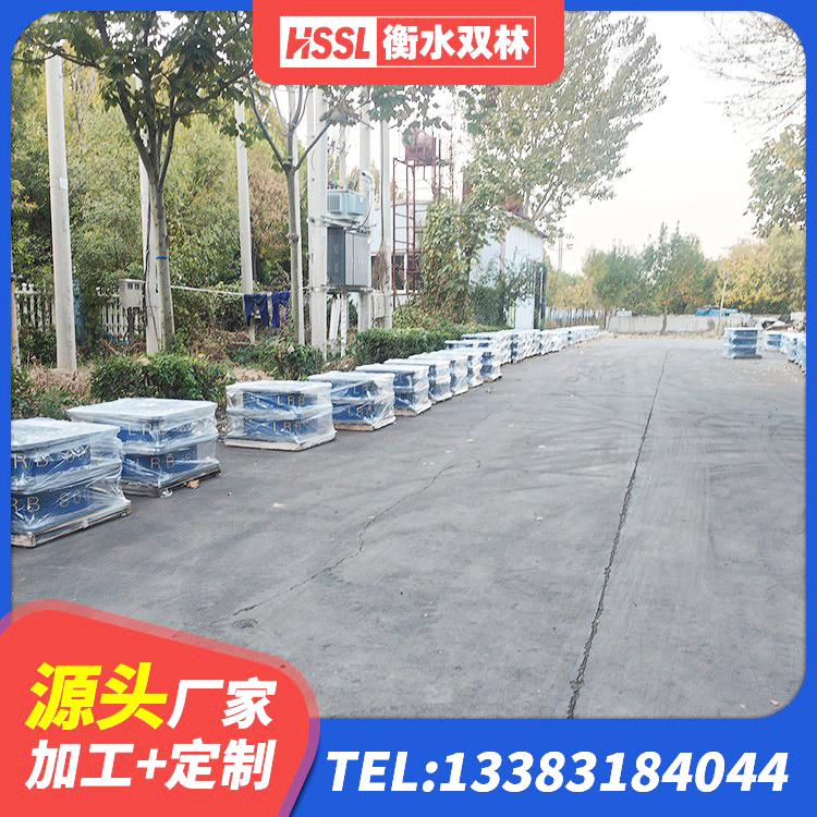 姑苏区LNR600隔震支座厂家电话 姑苏区橡胶楼梯支座源头工厂 姑苏区建筑橡胶隔震支座1型厂家 姑苏区隔振橡胶隔震支座源头工厂 - 第2张