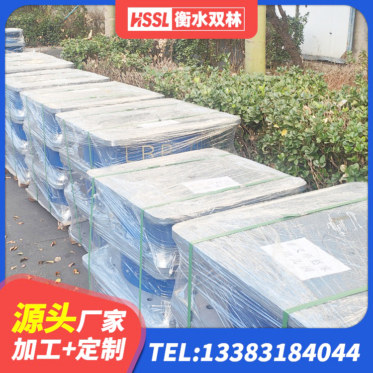 姑苏区HDR700橡胶支座 姑苏区LNR500隔震支座生产厂家 姑苏区建筑隔震支座采购 姑苏区LNR1400支座厂家 - 第3张