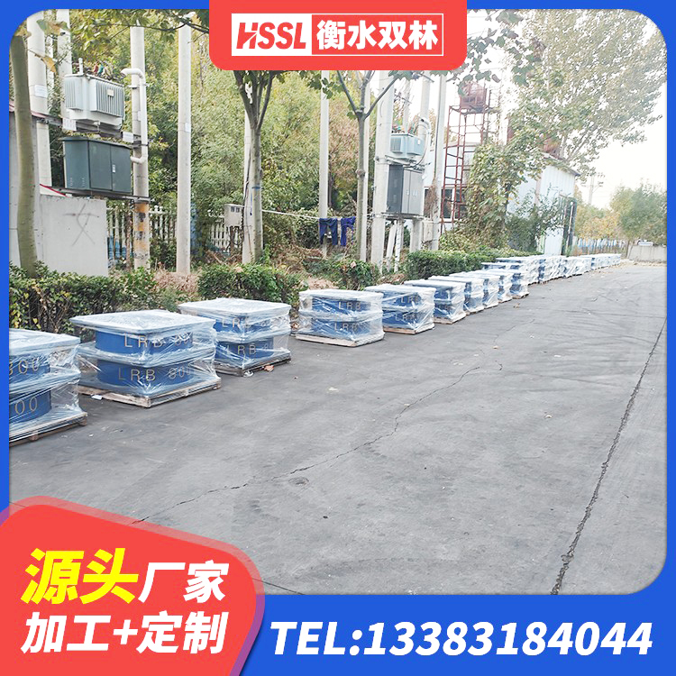 姑苏区隔震支座LNR600生产厂家 姑苏区建筑隔震减震橡胶隔震支座源头工厂 姑苏区建筑天然隔震支座(LNR) 姑苏区橡胶组合隔震支座生产厂家 - 第7张