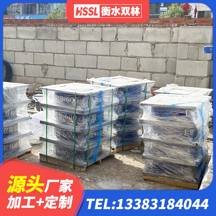 姑苏区建筑减隔震橡胶支座 姑苏区HDR1100隔震支座生产厂家 姑苏区建筑圆形铅芯隔震支座厂家 姑苏区LRB1500橡胶隔震支座 - 第4张