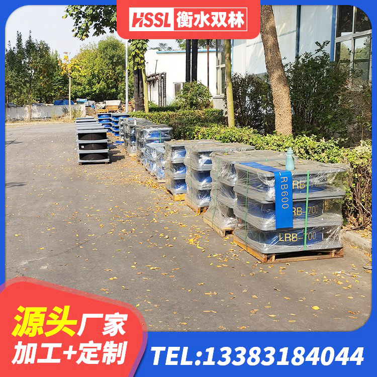 姑苏区LRB隔震支座800生产厂家 姑苏区LNR橡胶支座报价 姑苏区抗震钢结构支座什么价格 姑苏区铅芯隔震支座源头工厂 - 第3张